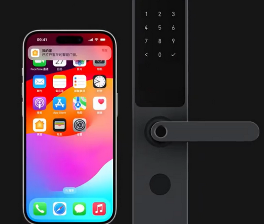 双清iPhone维修站分享在iPhone上使用家庭钥匙开启智能门锁 