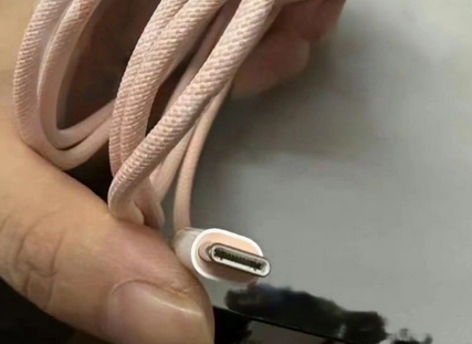 双清苹果15维修店分享iPhone15USB-C数据线长啥样