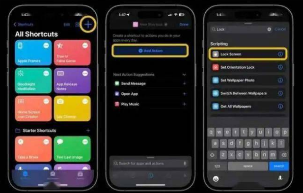 双清苹果14锁屏维修店分享iPhone14升级iOS16.4后如何创建锁屏快捷方式 