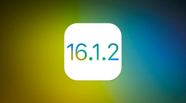 双清苹果维修分享iOS 16.2有Bug能降级吗？ iOS 16.1.2已关闭验证 