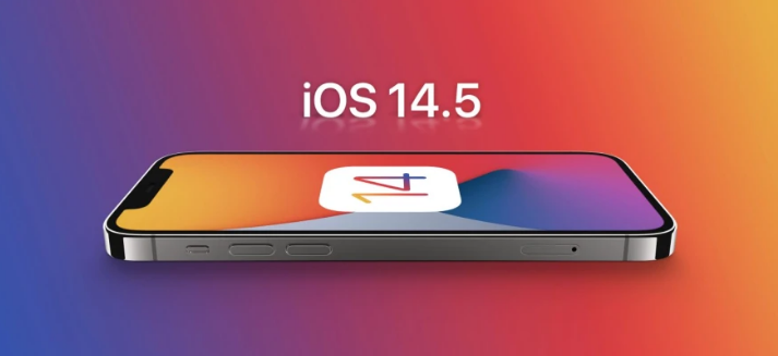 双清苹果手机维修分享谈谈iOS14.5正式版的使用感受 