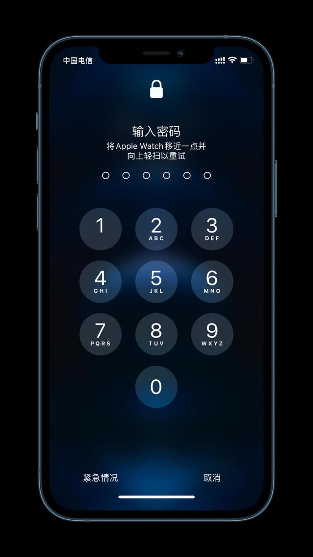 双清苹果手机维修分享Apple Watch解锁iPhone功能效果怎么样 
