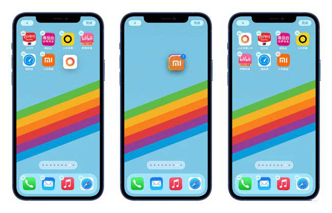 双清苹果手机维修分享iPhone 12如何批量移动 App 图标 