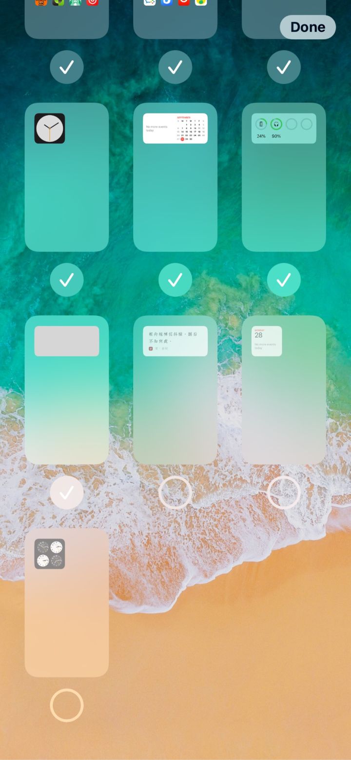 双清苹果手机维修分享iPhone 升级 iOS 14 后的四个实用小技巧 