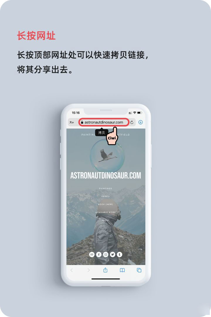 双清苹果手机维修分享iOS 14 教程 