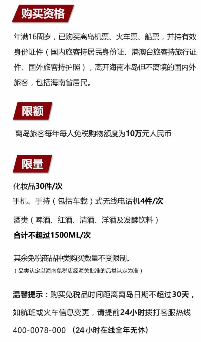 双清苹果手机维修分享琼版 iPhone 12 售价 4784 元起，如何才能买到 