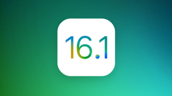 双清苹果手机维修分享iOS 16.1 RC版升级_iOS 16.1 RC版一键刷机教程 