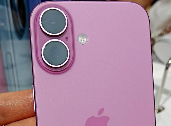双清苹果16卡顿维修分享如何优化iPhone16手机卡顿问题