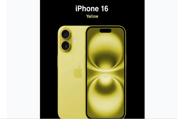 双清苹果手机维修分享iPhone 16换电池 